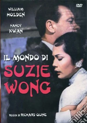 Copertina MONDO DI SUZIE WONG(IL)-HOLDEN/KWAN